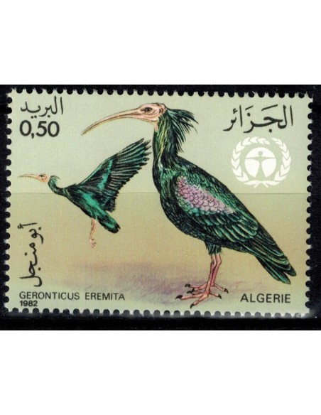 Algerie N° 0771 Obli