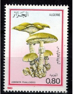 Algerie N° 0787 Obli