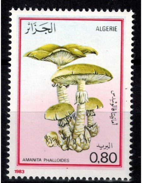 Algerie N° 0787 Obli