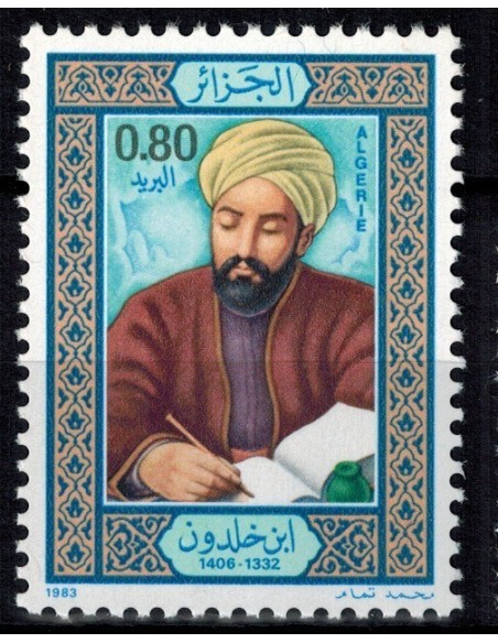 Algerie N° 0790 Obli