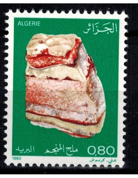 Algerie N° 0793 Obli