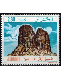 Algerie N° 0797 Obli
