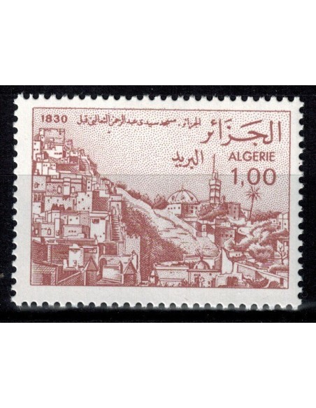 Algerie N° 0802 Obli