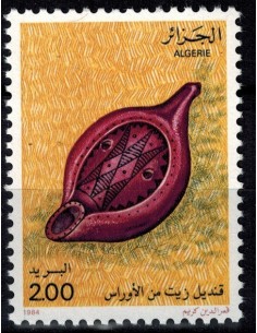 Algerie N° 0807 Obli