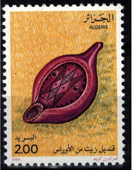 Algerie N° 0807 Obli