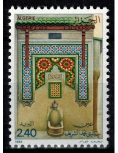 Algerie N° 0811 Obli