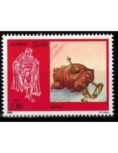 Algerie N° 0821 Obli