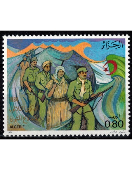 Algerie N° 0825 Obli