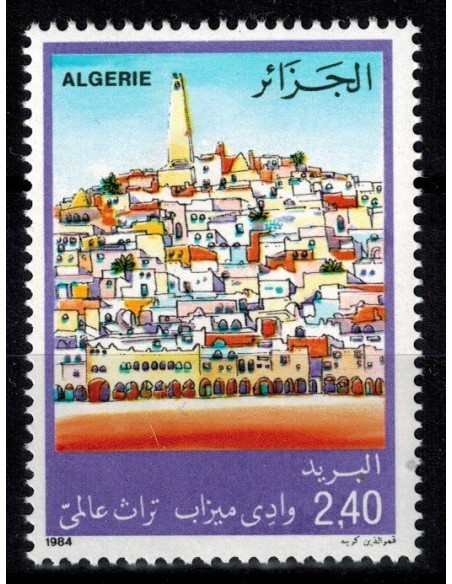 Algerie N° 0827 Obli