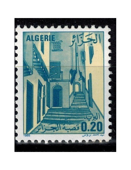 Algerie N° 0838 Obli