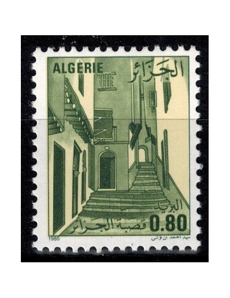 Algerie N° 0840 Obli