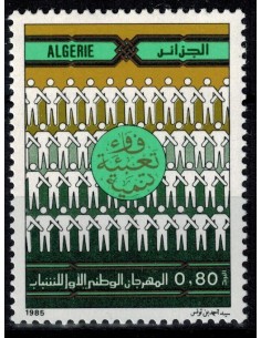 Algerie N° 0842 Obli