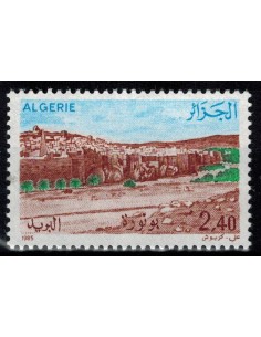 Algerie N° 0851 Obli