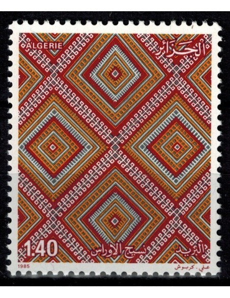 Algerie N° 0855 Obli
