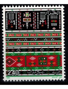 Algerie N° 0856 Obli