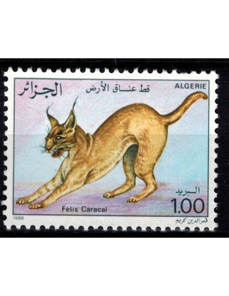 Algerie N° 0859 Obli