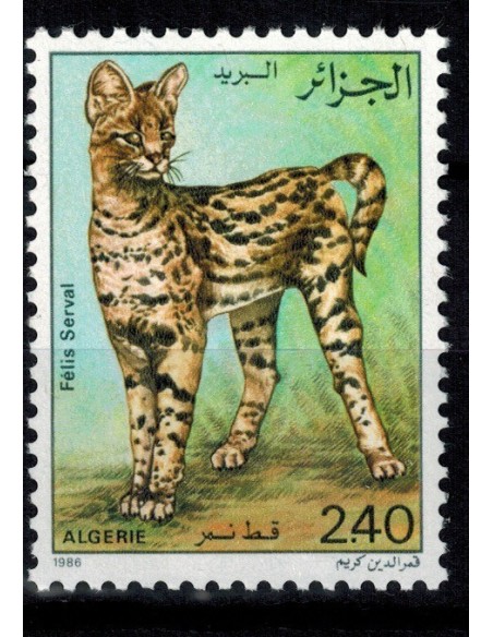 Algerie N° 0861 Obli