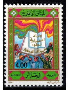 Algerie N° 0866 Obli