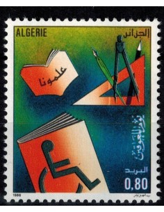Algerie N° 0867 Obli