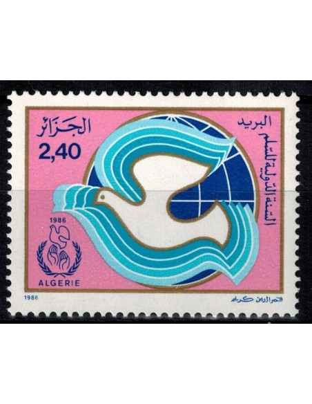 Algerie N° 0878 Obli