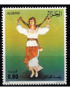 Algerie N° 0879 Obli
