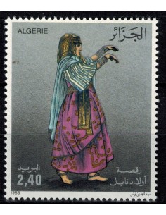 Algerie N° 0880 Obli