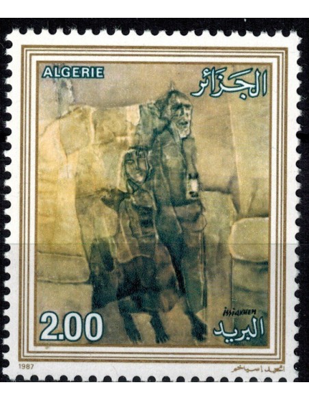 Algerie N° 0886 Obli