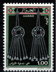 Algerie N° 0888 Obli