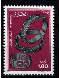Algerie N° 0889 Obli