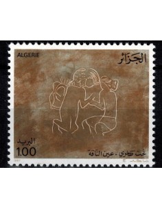 Algerie N° 0892 Obli