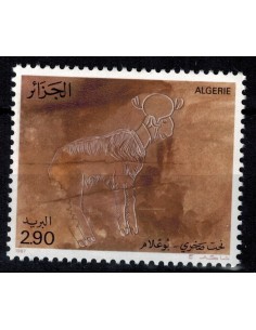 Algerie N° 0893 Obli