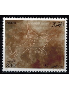 Algerie N° 0894 Obli