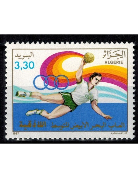 Algerie N° 0904 Obli