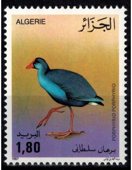 Algerie N° 0906 Obli