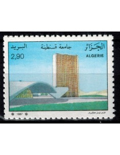 Algerie N° 0918 Obli