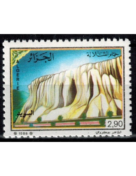 Algerie N° 0925 Obli