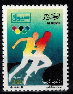 Algerie N° 0927 Obli