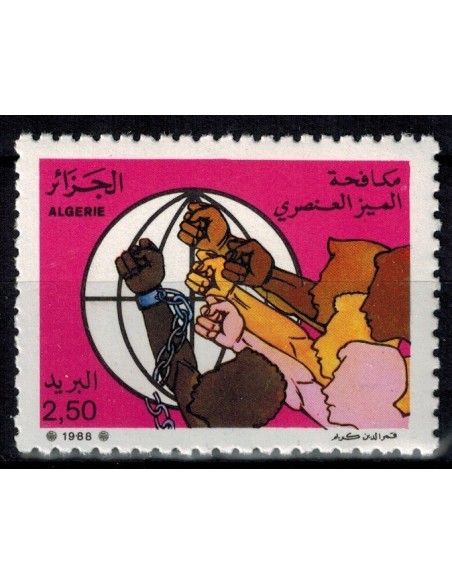 Algerie N° 0934 Obli