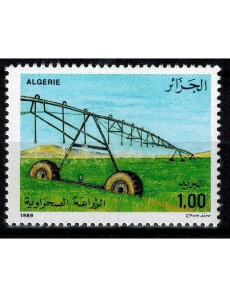 Algerie N° 0949 Obli