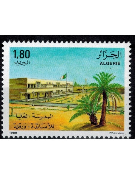 Algerie N° 0950 Obli