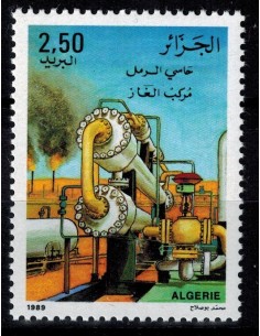 Algerie N° 0951 Obli