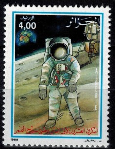 Algerie N° 0956 Obli