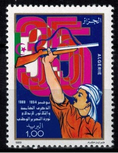 Algerie N° 0965 Obli
