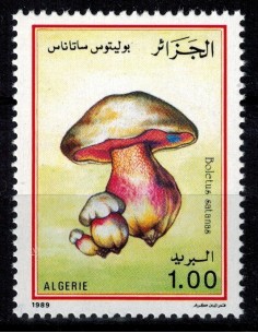 Algerie N° 0966 Obli