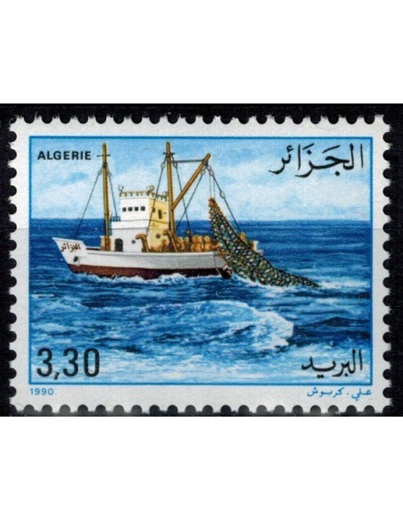 Algerie N° 0976 Obli