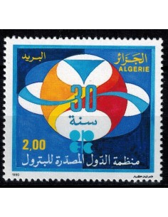 Algerie N° 0983 Obli