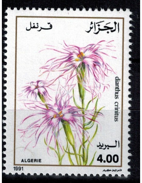Algerie N° 0997 Obli