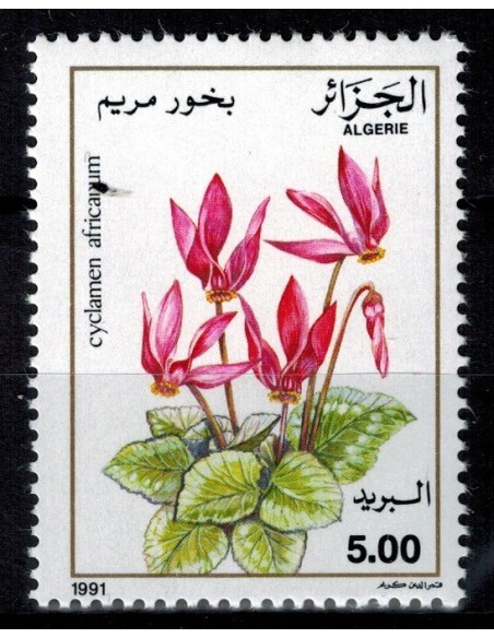 Algerie N° 0998 Obli