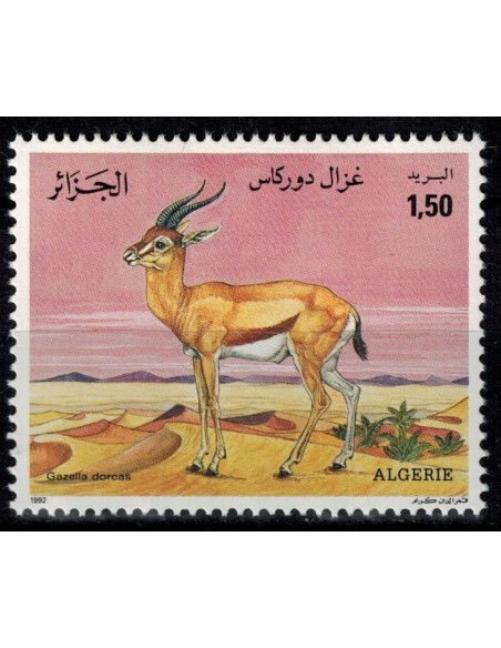 Algerie N° 1016 Obli