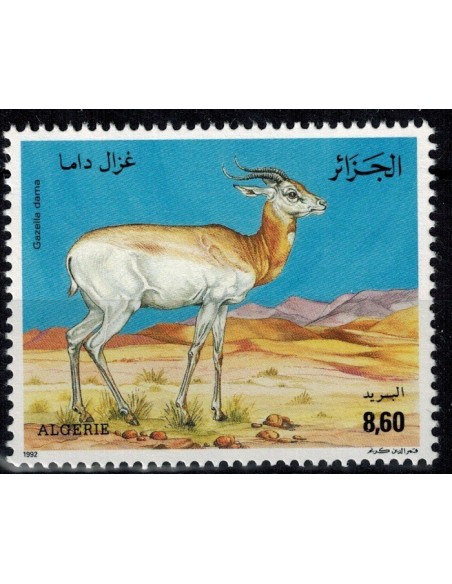 Algerie N° 1018 Obli